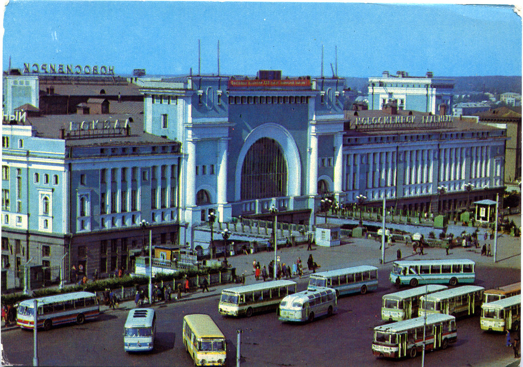 Новосибирск. Железнодорожный вокзал. ~ Novosibirsk. Railway station.