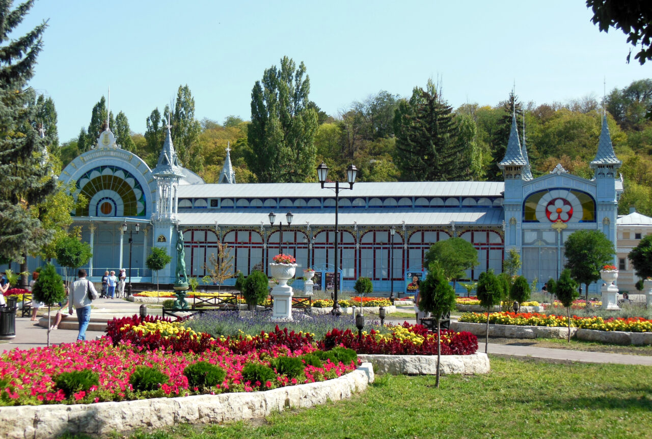 Парк ‘Цветник’ в городе Пятигорске